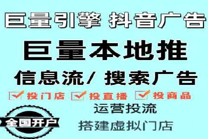 竞价推广策略大揭秘：某企业成功背后的推广公司选择