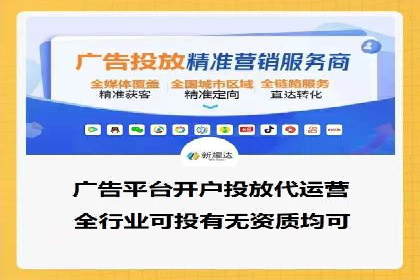 创意无限：看这家公司如何玩转信息流广告